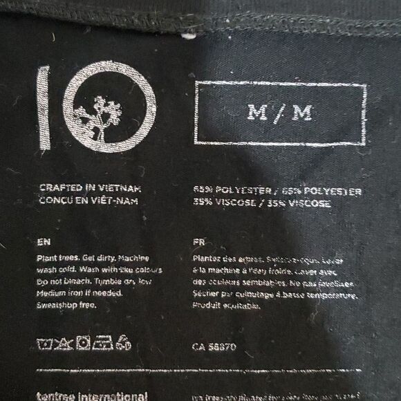 TENTREE medium black short sleeve v neck short - Picture 6 of 7